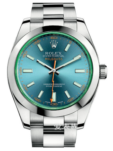 Milgauss